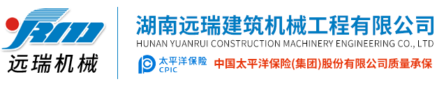 世界杯直播_世界杯直播高清入口无插件在线看视频赛事
